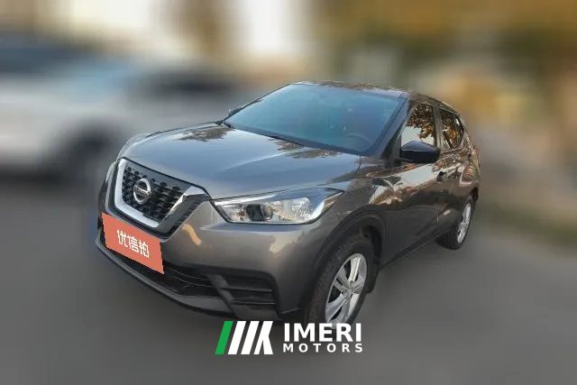 2017 Nissan Kicks 2017 1.5 MT Cool moveEdition