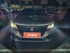 2018 Roewe i6 New Energy 2017 1.0T AT 45TConnectedSmart HEV #20