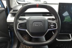 2022 Neta V 2022 tide 300 Lite NMC #15