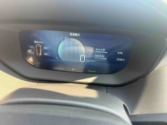 2023 Buick VELITE 6 2023 430km Comfort Enjoy #5