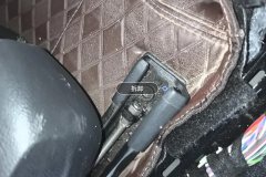 Passenger Seat Rail