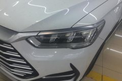 2021 BYD Song Pro 2021 1.5T AT XiaoyunEditionLuxury #5