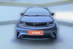 2025 BYD Dolphin 2025 420km freeEdition #2
