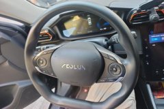 2024 Dongfeng Fengshen Yixuan 2024 1.5L AT PowerspeedEdition #15