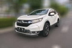 2018 Honda CR-V 2017 1.5T AT 240TURBOUrbanEditionFWD #1
