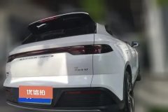 2023 BYD Song Pro PHEV 2023 Champion 1.5 AT DM-i 110KMexcellence #3