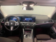 2024 BMW 3 Series 2024 2.0T AT 325Li MM Sport Shadow #11