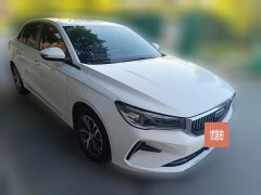 2023 Geely Auto Emgrand Sedan 2023 No.4generationChampion 1.5L AT CVTLuxury #3