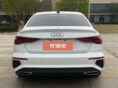 2021 Audi A3 Sedan 2021 A3L Limousine 1.4T AT 35 TFSI FashionElegant #5