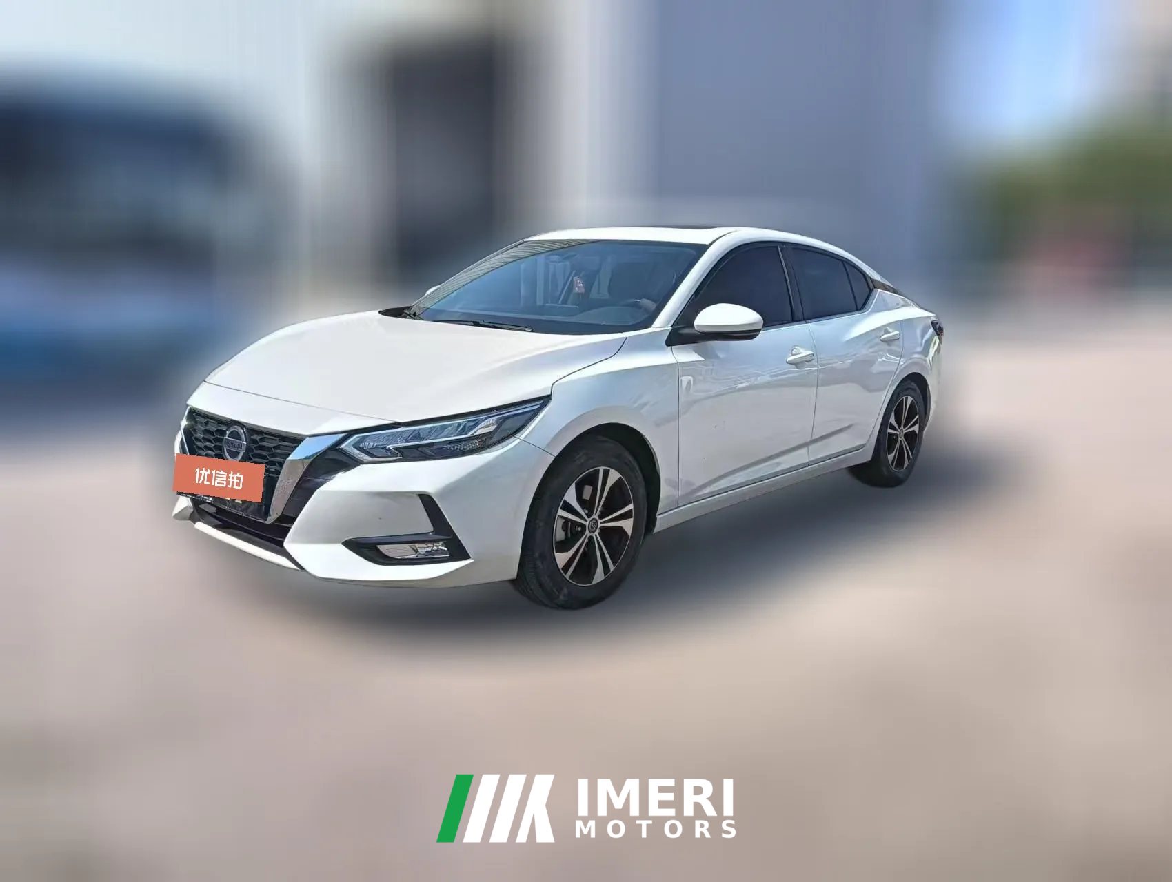 2022 Nissan Sylphy 2022 1.6L AT XL CVTSmart