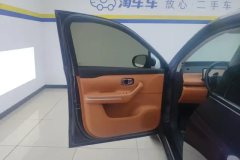 2025 Leapmotor C16 2026 EV 580Exclusive 6Seat #7
