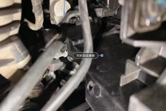 Radiator Support Right Post