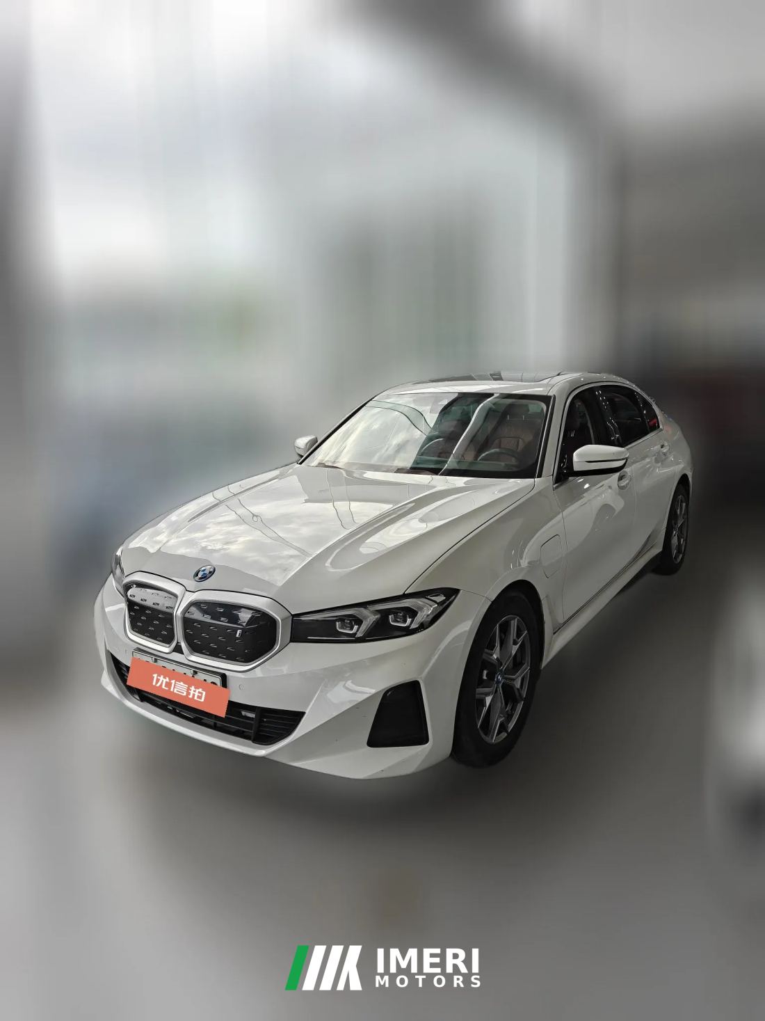 2023 BMW i3 2022 eDrive 35 L