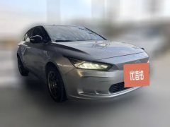 2022 Geometry A 2022 Pro 600KM red applePlus #3