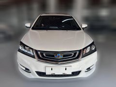 2018 Geely Auto Emgrand Sedan 2017 1.5L MT Million Edition Luxury #2