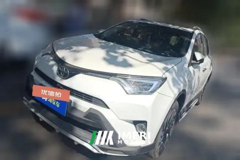 2017 Toyota RAV4 2016 2.5L AT 4WDElite