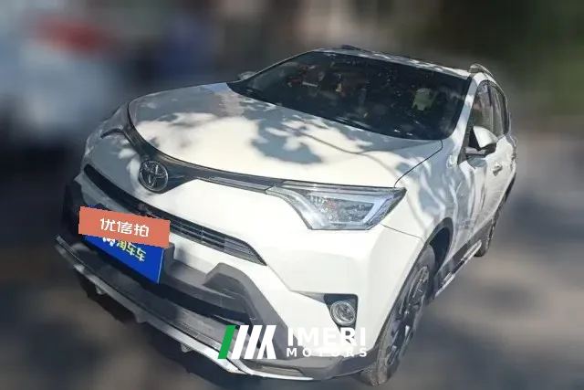 2017 Toyota RAV4 2016 2.5L AT 4WDElite