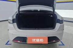 2024 BYD Destroyer 05 2023 Champion 1.5L AT DM-i 120KM Honor #4