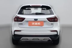 2020 Geely Auto Vision X3 2020 1.5 AT Elite #4