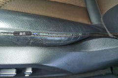 Driver Seat