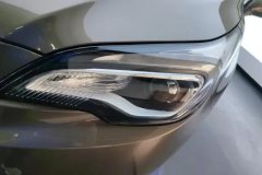 2018 Buick Envision Plus 2018 1.5T AT 20TElite FWD #5