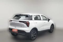 2024 Geometry E Firefly 2024 301km starlight #2