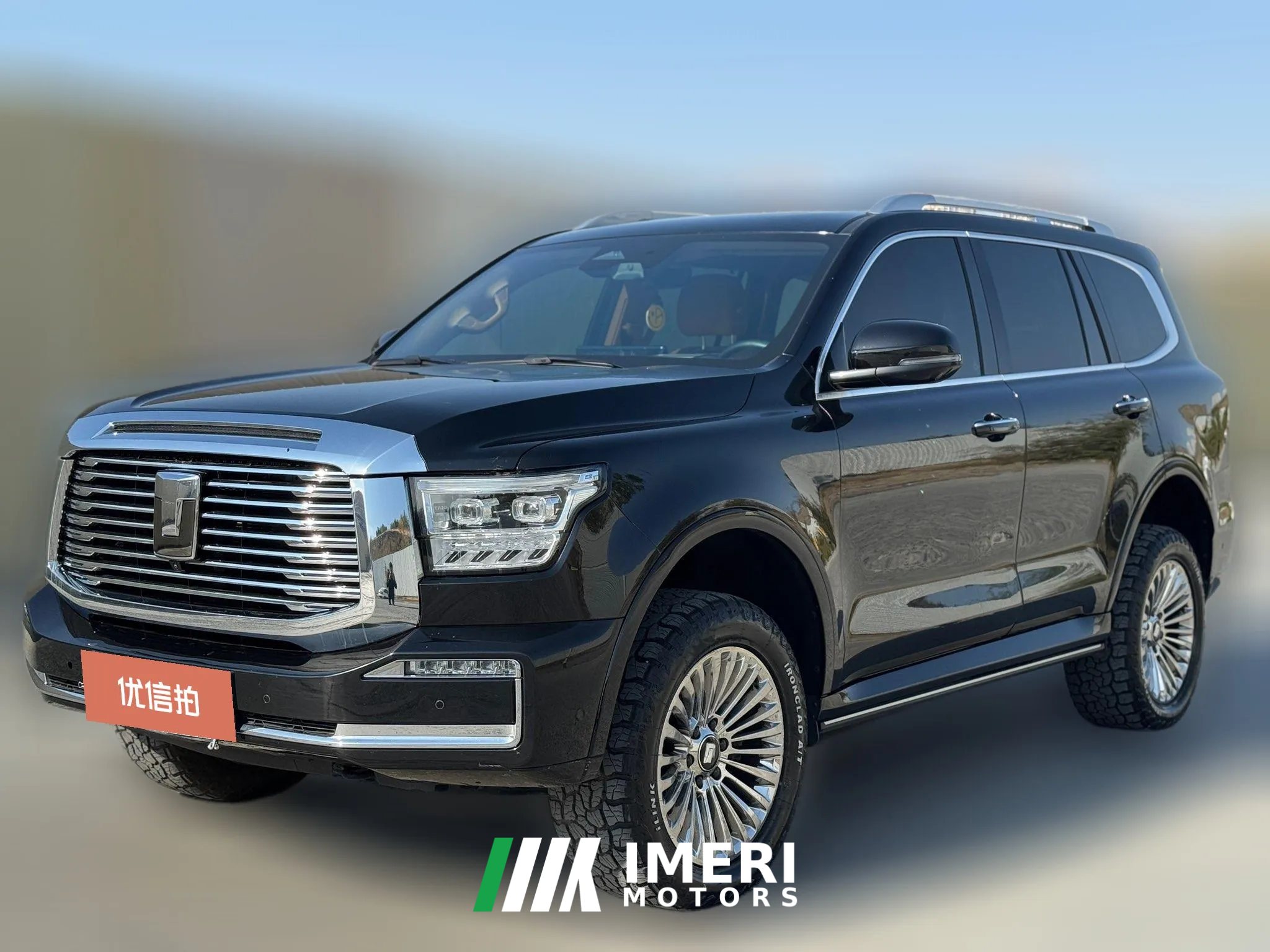 2024 Tank 500 PHEV 2024 Hi4-T 2.0T AT