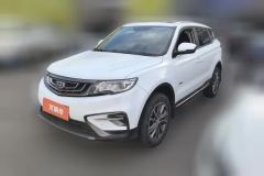 2020 Geely Auto Boyue 2020 1.8T AT Smart Connect4GConnectedFWD #1