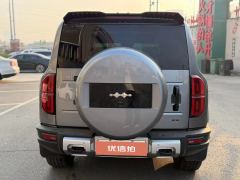 2024 Fangchengbao Bao5 2023 Yun NianFlagship #5