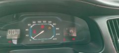 2017 Roewe 360 2017 1.5 MT Elite #6