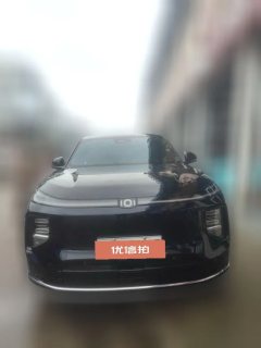 2025 Chang'an Qiyuan Chang'an Qiyuan Q07 2025 145Honor #2