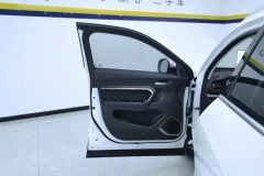 2021 Haval H6 2021 1.5T AT UrbanEdition #7