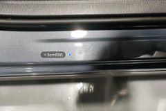 Right Front Sill Beam