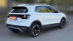 2021 Volkswagen Tacqua 2021 1.5 AT stillSmart Connect #7
