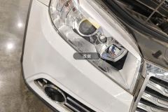 Right Front Headlight Assembly