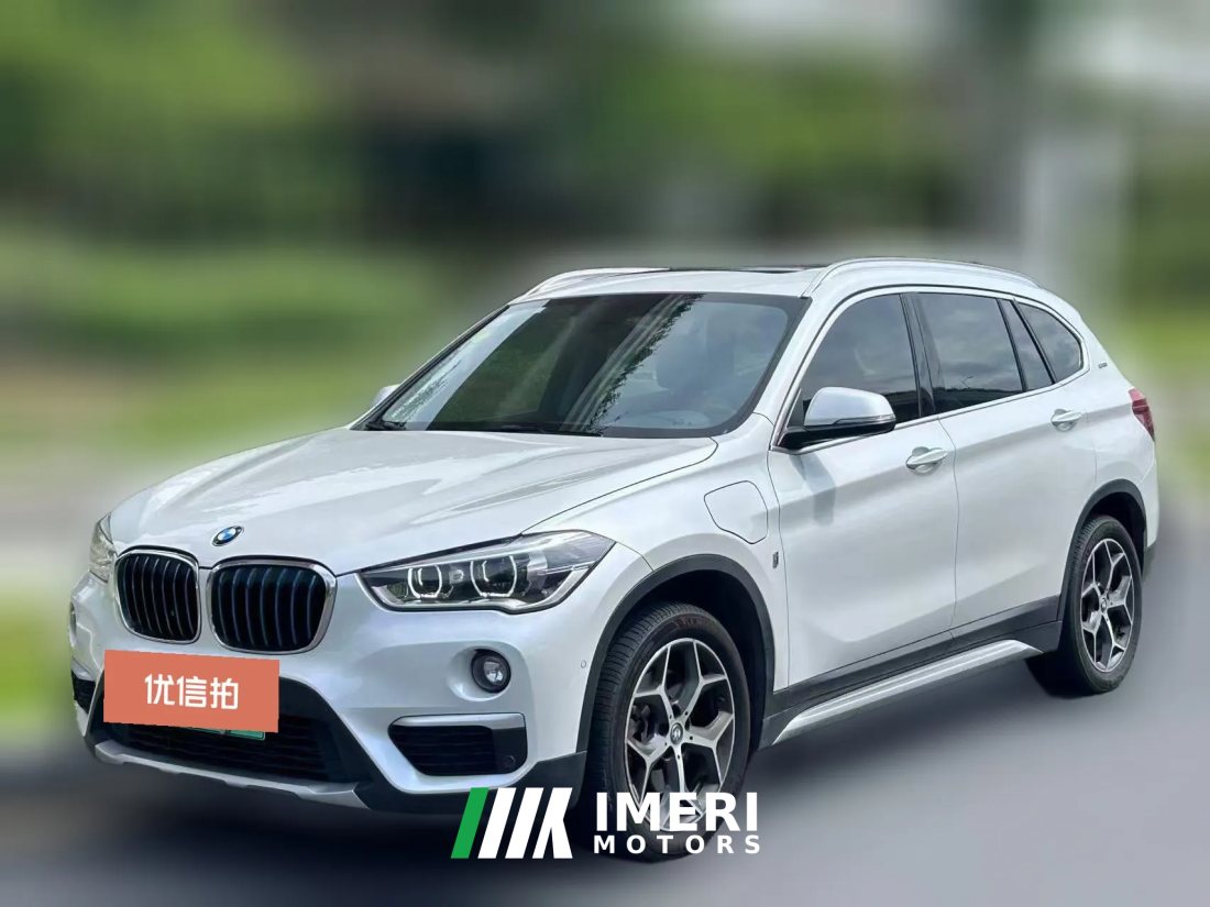2018 BMW X1 PHEV 2018 1.5T xDrive25Le Luxury