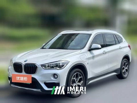 2018 BMW X1 PHEV 2018 1.5T xDrive25Le Luxury