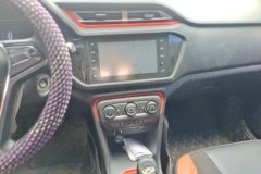 2017 Chery Tiggo 3x 2017 1.5 AT Luxury #13