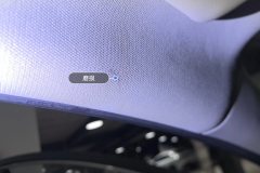 Roof Lining