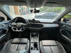2022 Audi Q3 2021 2.0T AT 40TFSIFashionDynamic #7