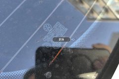 Rear Windshield