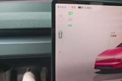 2026 Tesla Model Y 2026 Long Rangeall wheel driveEdition #16