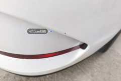 Rear Bumper