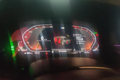 2021 BMW 5 Series 2021 2.0T AT 530LiExclusiveMSport Pkg #14
