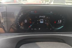 2023 Chang'an Eado 2023 Pleasure PLUS Blue WhaleNE 1.4T AT GDI DCTPremium #14