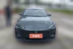 2023 Chang'an Yida 2023 Blue WhaleNE 1.5T AT GDI DCTExclusive #2