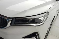 2024 Geely Auto Emgrand Sedan 2023 No.4generationChampion 1.5L AT CVTPremium #5