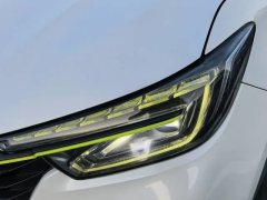 2020 Roewe RX5 PHEV 2021 1.5T AT ePLUS China Chao RonglinFlagship #11