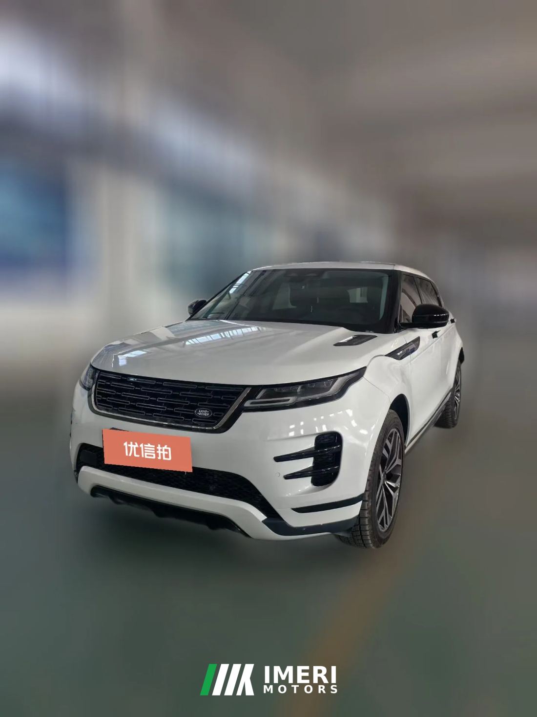 2024 Land Rover Range Rover Evoque 2024 Evoque L SE Glory Edition