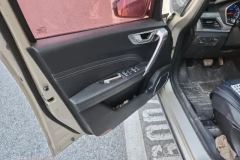 2018 Geely Auto Vision X3 2017 1.5 AT Elite #7